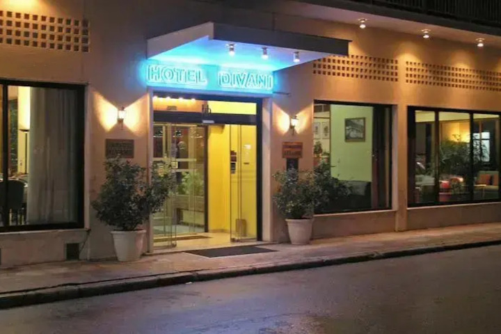 HOTEL DIVANI TRIKALA