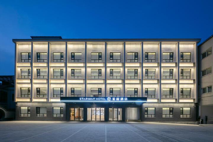 Starway Hotel Kaifeng Xiangfu District