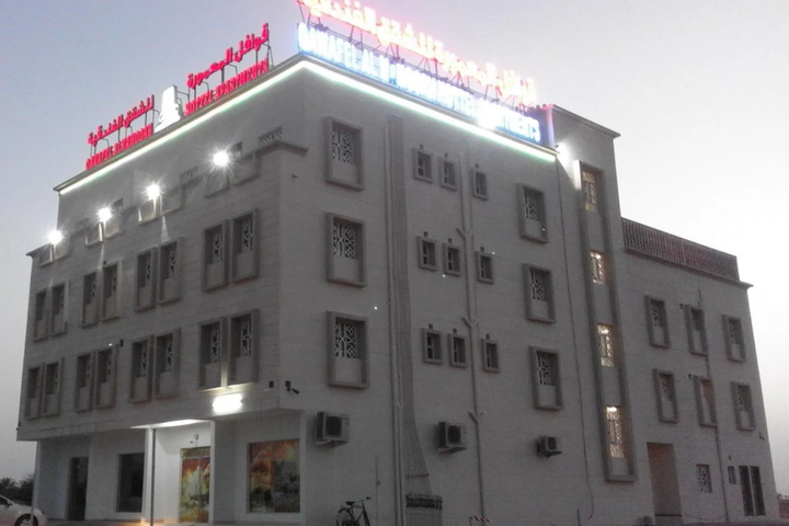 Photo of Qawafel Almamoorh Hotel & Apartments