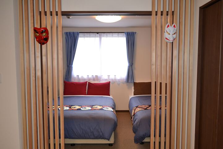 Room 2 of 54