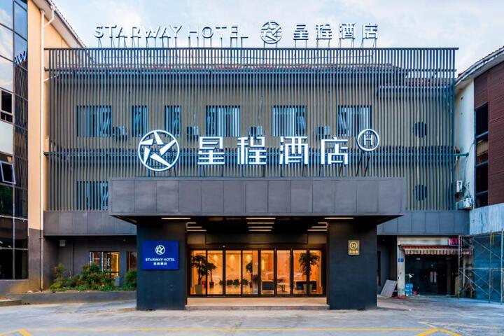 Starway Hotel Wuxi Lingshan Scenic Area
