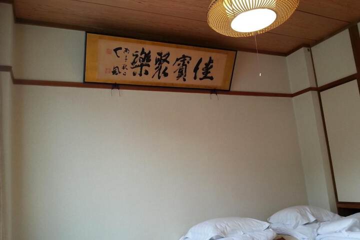 Room 16 of 107