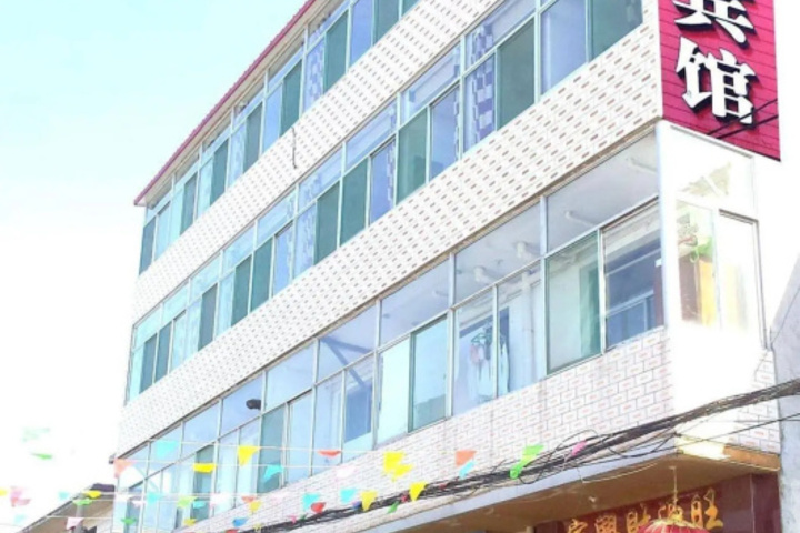 Yijia Express Hotel Taiyuan Wusu Airport