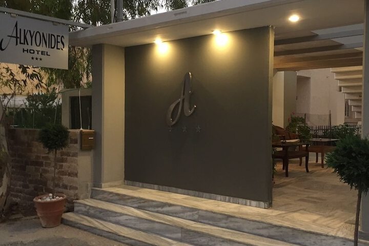 Hotel 2 of 35