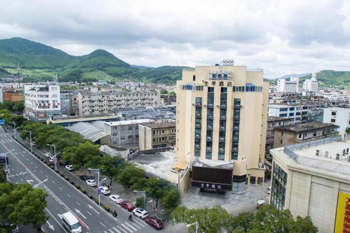 Ji Hotel Ningbo Xiangshan
