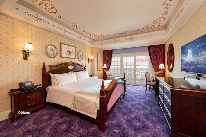 Room 17 of 84