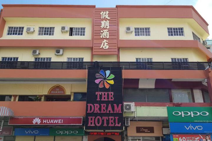 Photo of The Dream Hotel