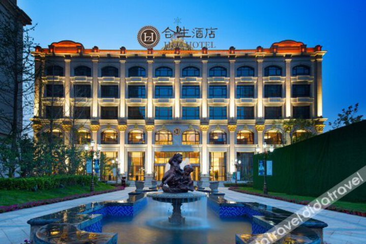 H & Z Hotel