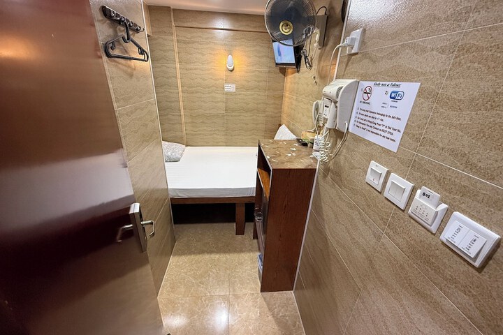 Room 47 of 139