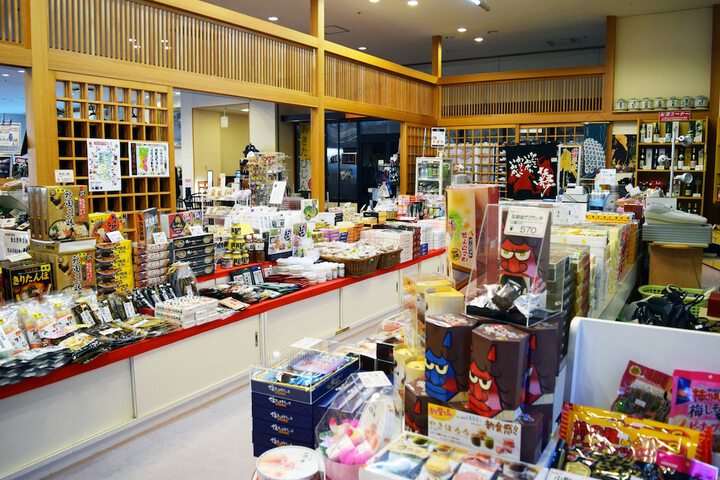 Gift shop