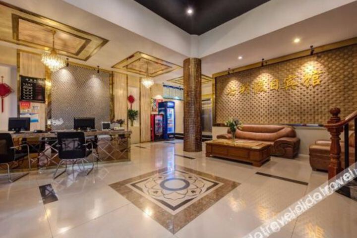 Colorful Holiday Hotel (Huzhou Deqing Branch 5)