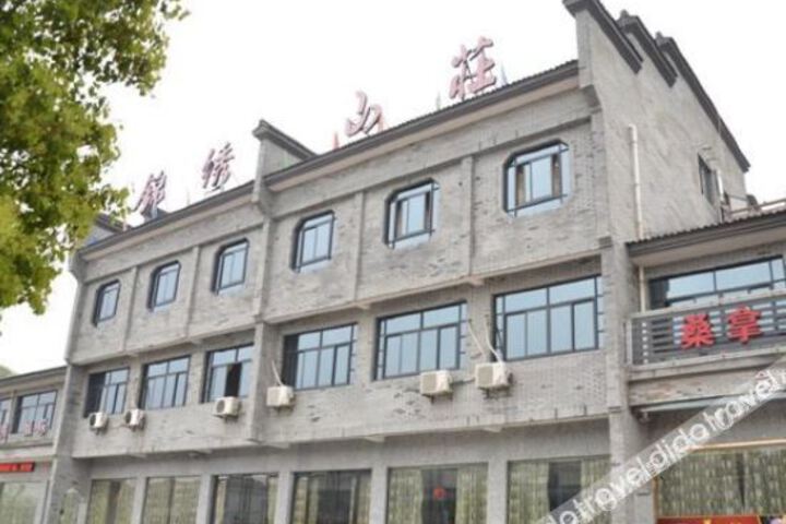 Huzhou Jinxiu Villa Guest Room