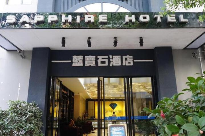 Fitness Center Photo