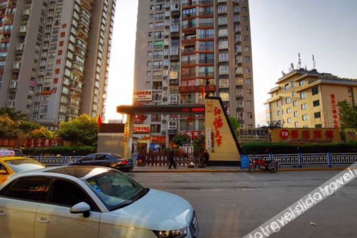 Wushan Grand Hyatt Business Hotel