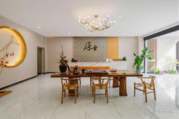 Yuanshe Hotel (Emeishan Baoguo Lingxiu Hot Spring Branch)