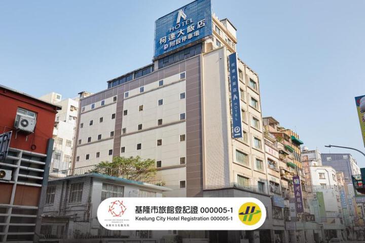 K-Hotel Keelung