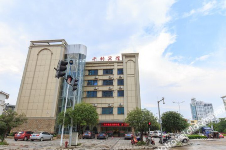 Qianjun Hotel