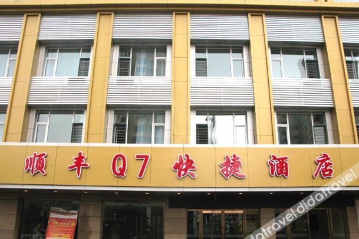 General 19 of 19