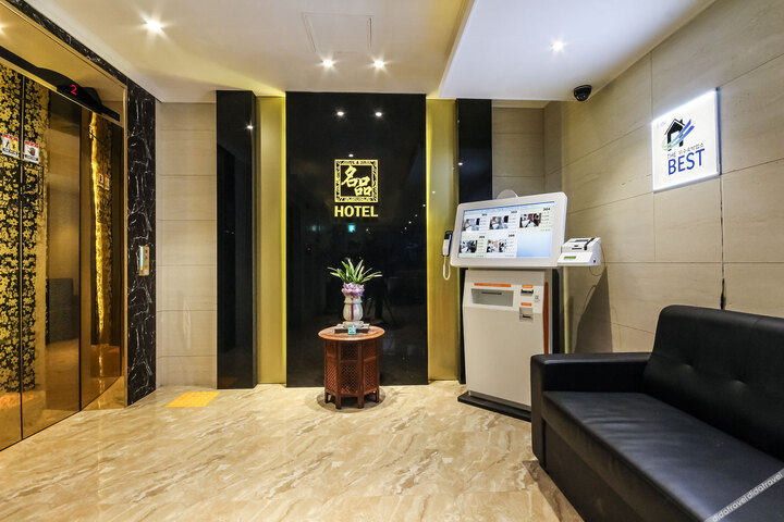 Goheung Myeongpum Self Check-In Motel