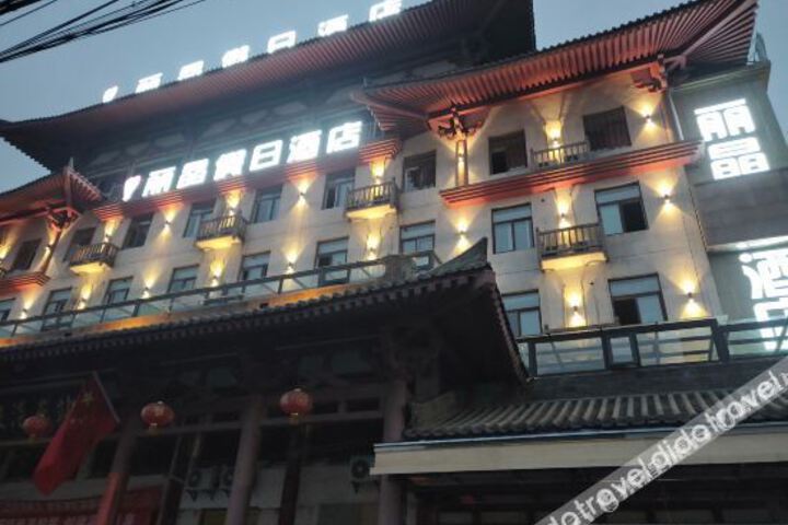 Hotel 3 of 22