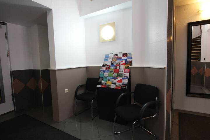 Guest Lobby