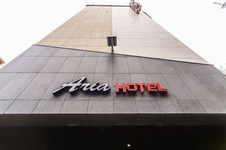 Hotel Aria Nampo