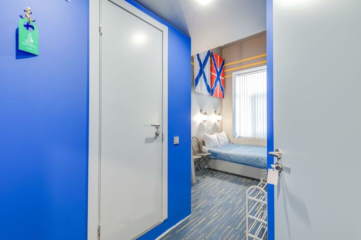 Room 9 of 69