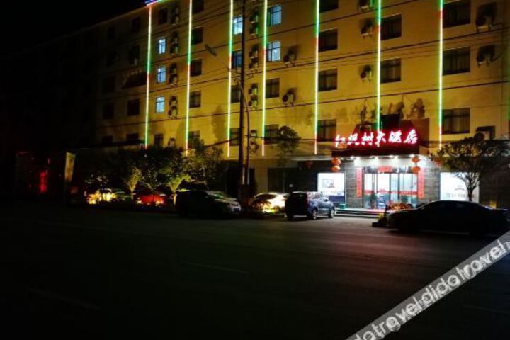 Hotel 1 of 10