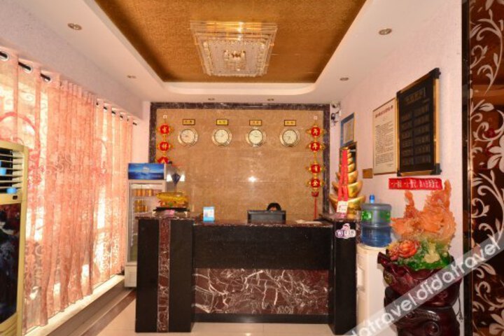 Yi Ren Hotel