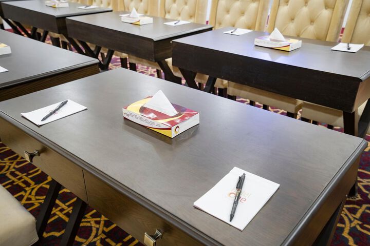 Meeting 20 of 43