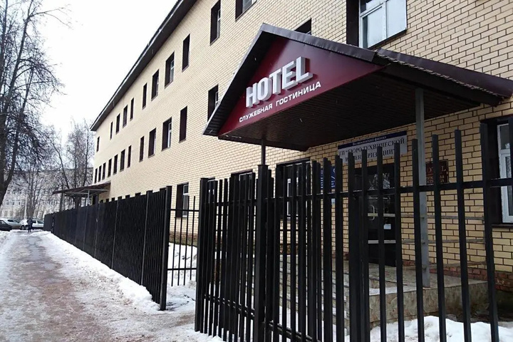 Sluzhebnaya Gostinitsa