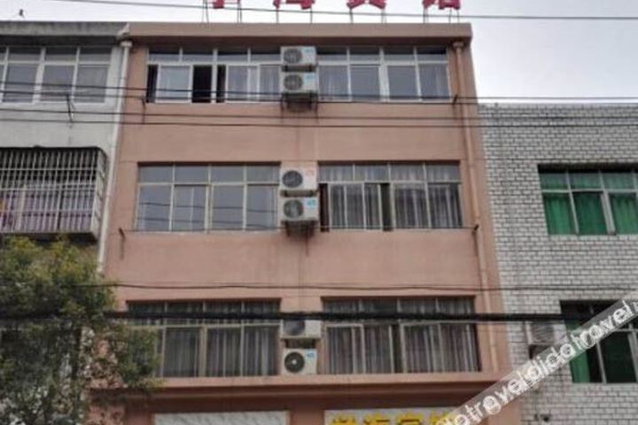 Hotel 1 of 4