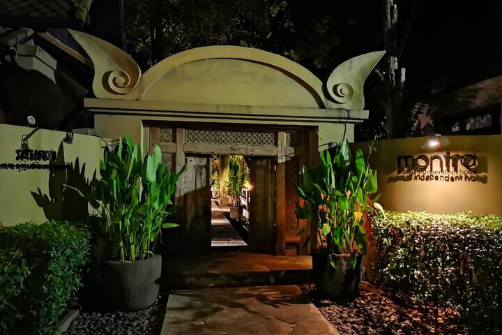 Front of property - evening/night