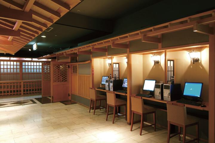 Business center