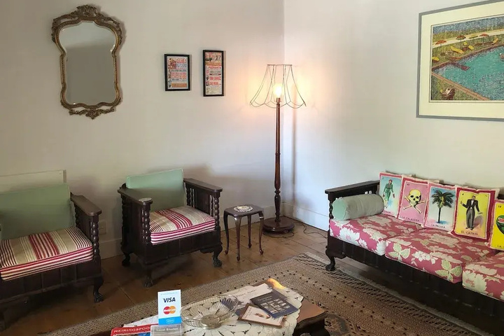 Room 2 of 14