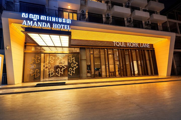 Hotel 83 of 86