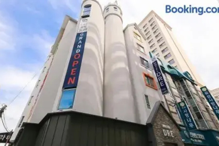 Daejeon Yuseong Hotel 5