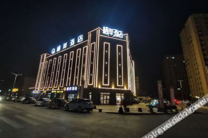 Hotel 1 of 26