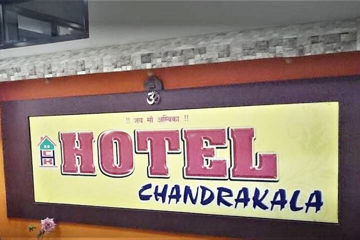 Hotel 15 of 15