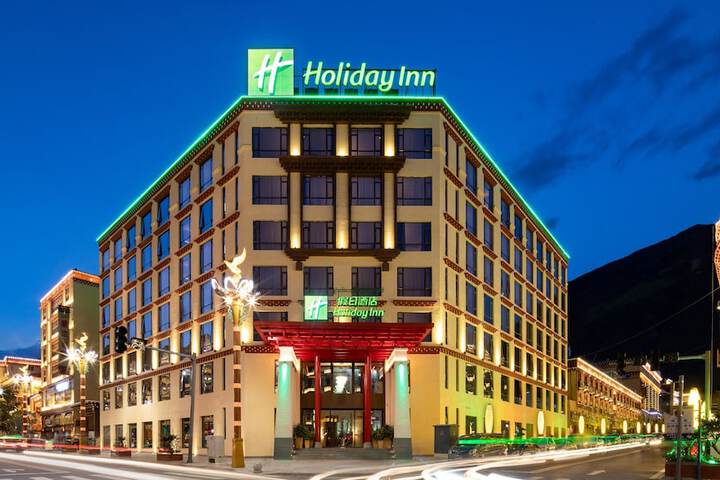 Holiday Inn Batang by IHG