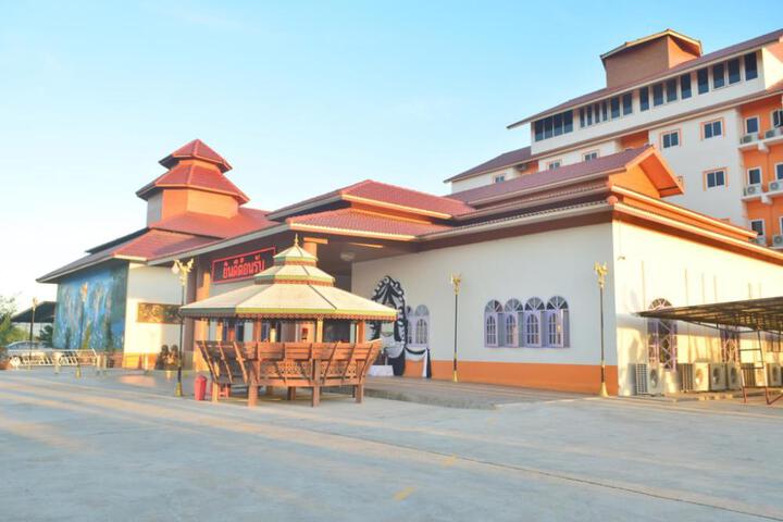 VC Phayao Hotel