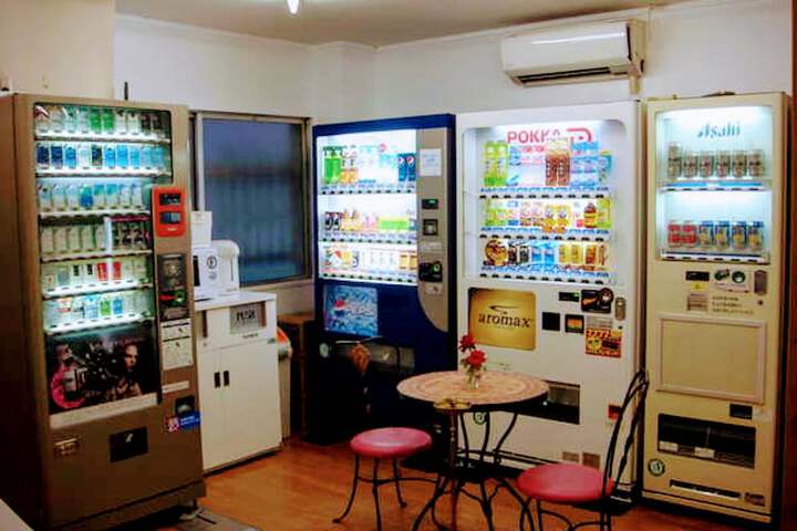 Vending machine