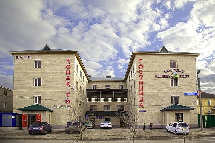 ASTANA HOTEL & SPA