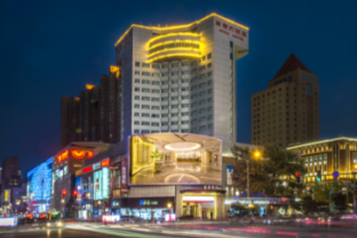 Yatai Hotel