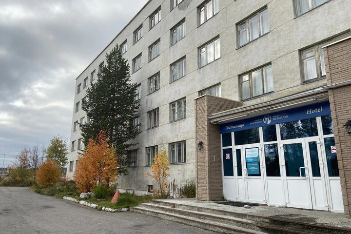Aeroport Murmanska