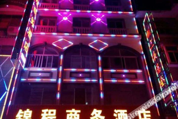 Hotel 2 of 10