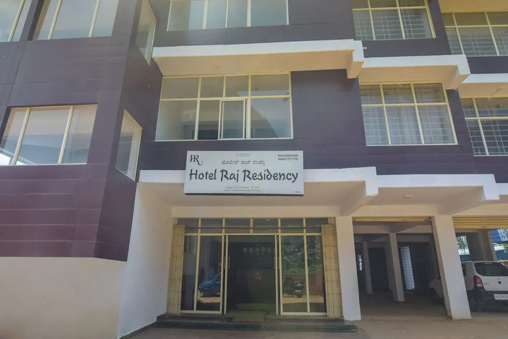 OYO 14144 Hotel Moriz Madikeri