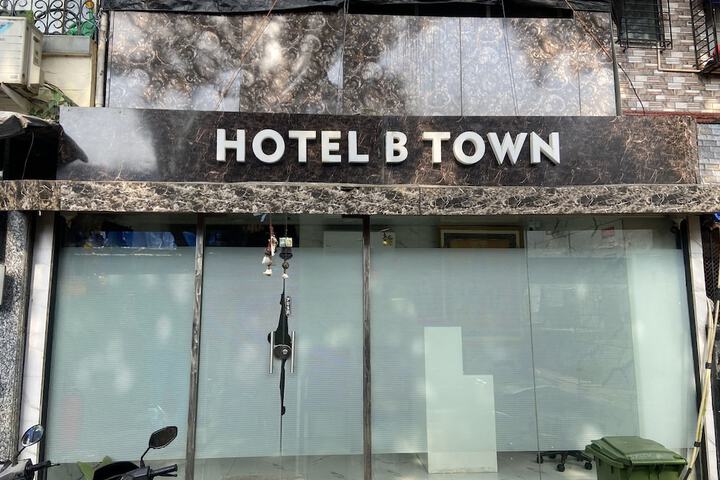 Hotel 15 of 15