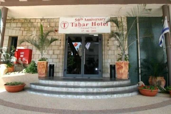 Hotel 59 of 65