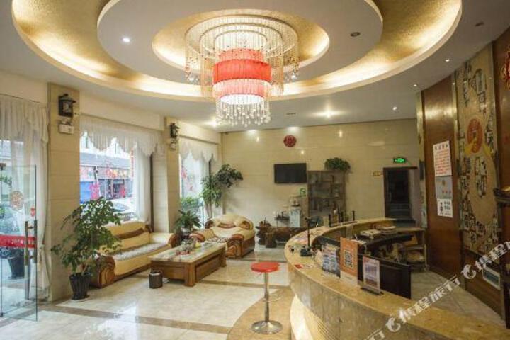 Ruijia Smart Hotel